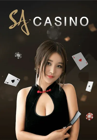 sa by starbets